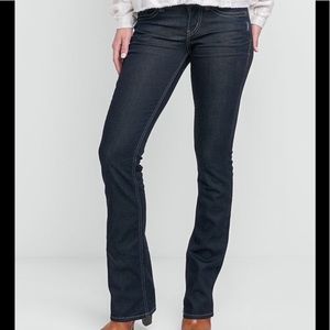 NWOT! Women’s Silver “SUKI”jeans!